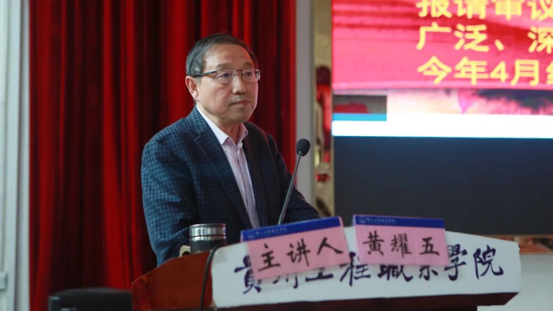 beat365英国官方网站2022年职业教育活动周启动仪式(图4)