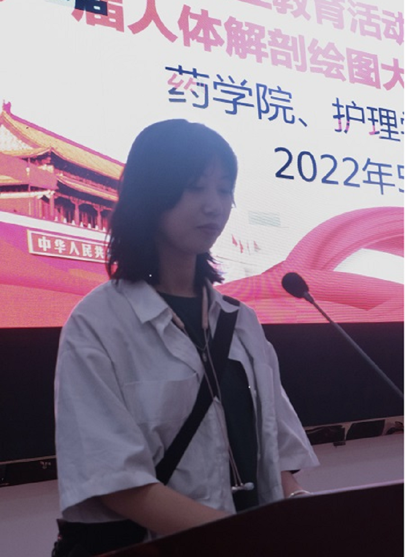 弘扬解剖文化 推动医学科普 ——我院召开第一届人体解剖绘图大赛表彰大会暨 2022年职业教育活动周总结会(图3) 弘扬解剖文化 推动医学科普 ——我院召开第一届人体解剖绘图大赛表彰大会暨 2022年职业教育活动周总结会(图3)