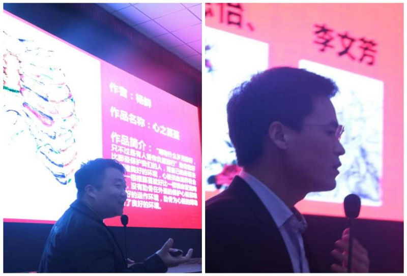 弘扬解剖文化 推动医学科普 ——我院召开第一届人体解剖绘图大赛表彰大会暨 2022年职业教育活动周总结会(图4) 弘扬解剖文化 推动医学科普 ——我院召开第一届人体解剖绘图大赛表彰大会暨 2022年职业教育活动周总结会(图4)