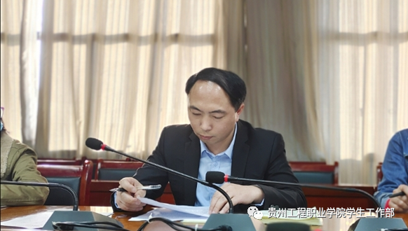 马克思主义学院组织召开重温习近平总书记“3.18”重要讲话精神暨思想政治理论课建设座谈会(图3) 图片