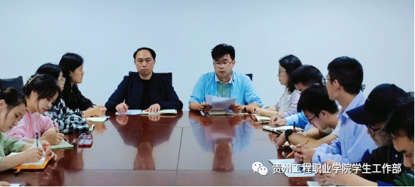 矢志不渝坚守情怀·理直气壮讲思政课——马克思主义学院召开第二次教职工会议(图2) 图片