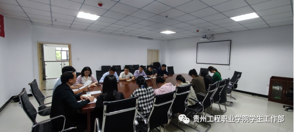 矢志不渝坚守情怀·理直气壮讲思政课——马克思主义学院召开第二次教职工会议(图3) 图片