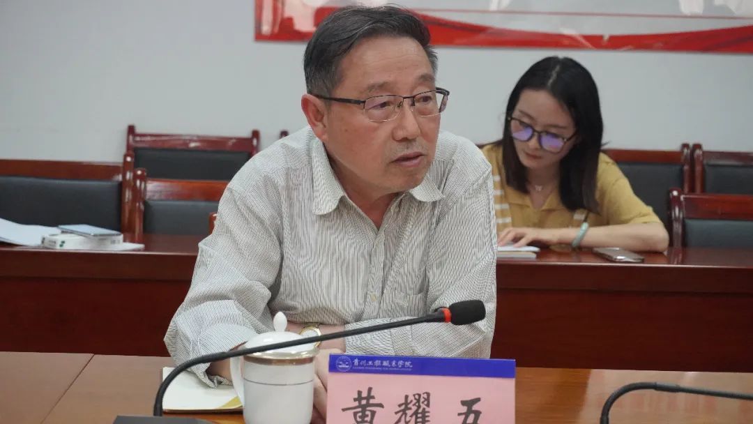 铜仁市政协到beat365英国官方网站开展“走访委员企业、服务市场主体”调研活动(图3)