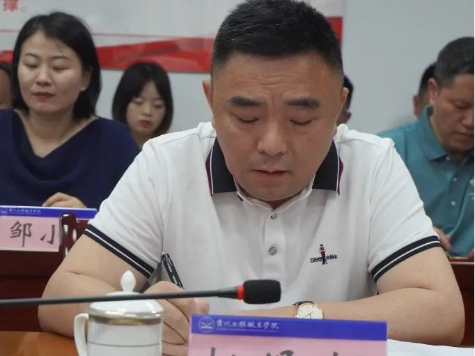 贵州省教育厅专家组到beat365英国官方网站开展2021年度年检工作(图7)