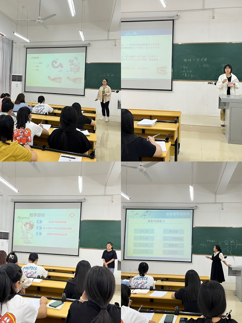 【新教师培训】拾遗补缺促进步 取长补短共发展 ——护理学院开展新教师教学技能学习与实践培训活动(图1) 【新教师培训】拾遗补缺促进步 取长补短共发展 ——护理学院开展新教师教学技能学习与实践培训活动(图1)