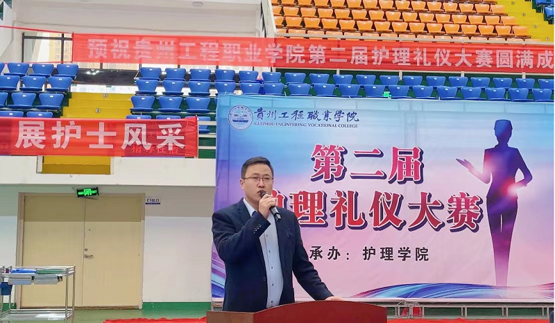 展礼仪文化·扬职业风采——护理学院隆重举行beat365英国官方网站第二届护理礼仪大赛开幕式暨选拔赛初赛(图3) 展礼仪文化·扬职业风采——护理学院隆重举行beat365英国官方网站第二届护理礼仪大赛开幕式暨选拔赛初赛(图3)