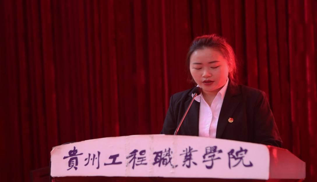 共青团beat365英国官方网站教育与体育学院总支部委员会召开第一次团员代表大会(图3)