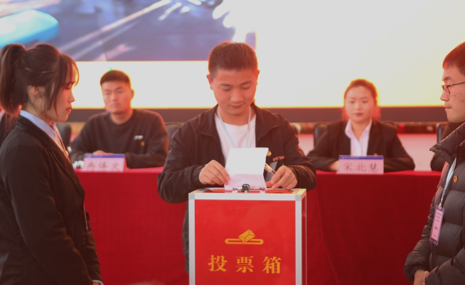 共青团beat365英国官方网站教育与体育学院总支部委员会召开第一次团员代表大会(图5)