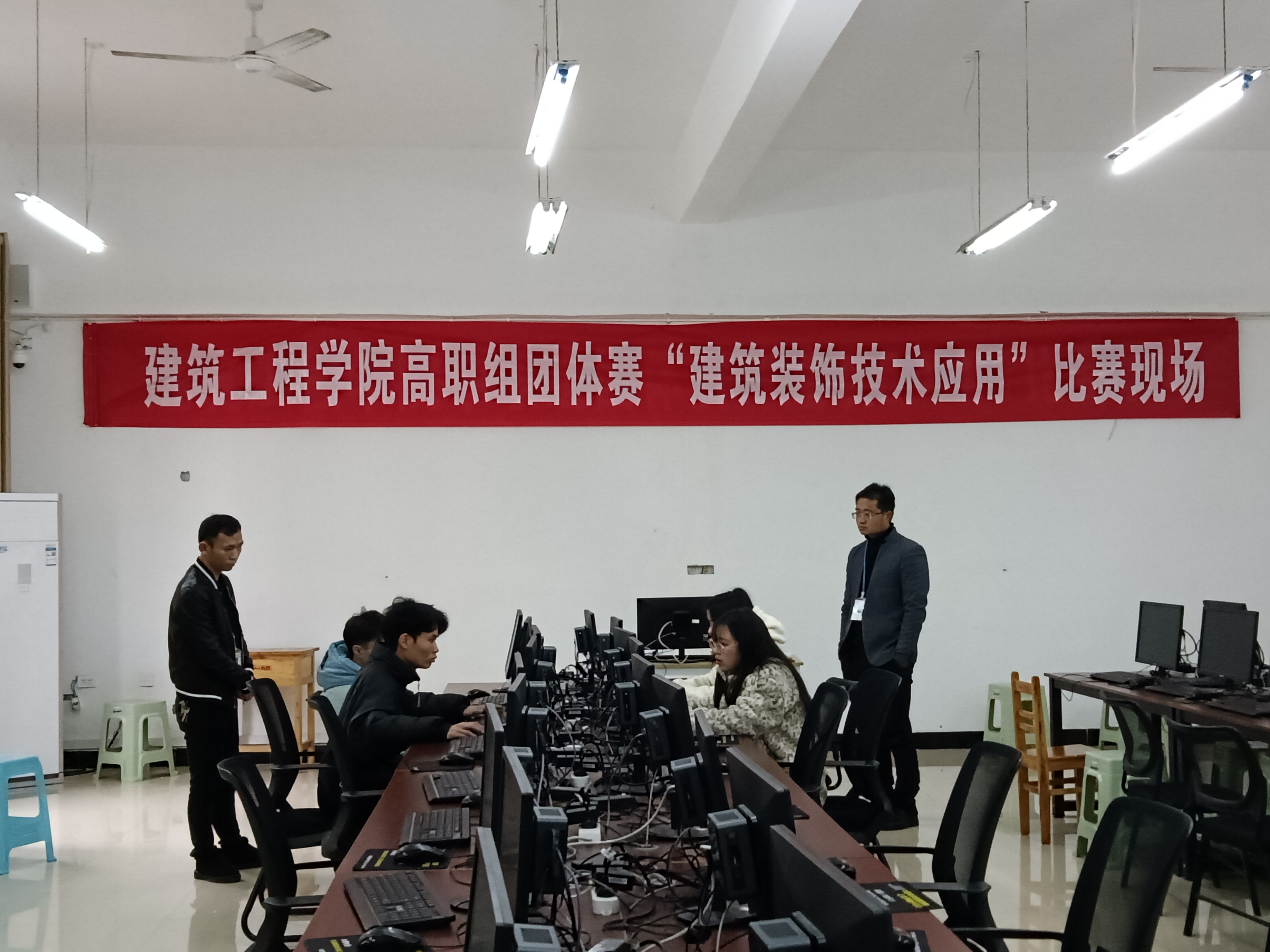 “扬技能之帆,启梦想之旅”——建筑工程学院“技能竞赛活动月”暨2023年学生职业技能大赛取得圆满成功(图3) “扬技能之帆,启梦想之旅”——建筑工程学院“技能竞赛活动月”暨2023年学生职业技能大赛取得圆满成功(图3)