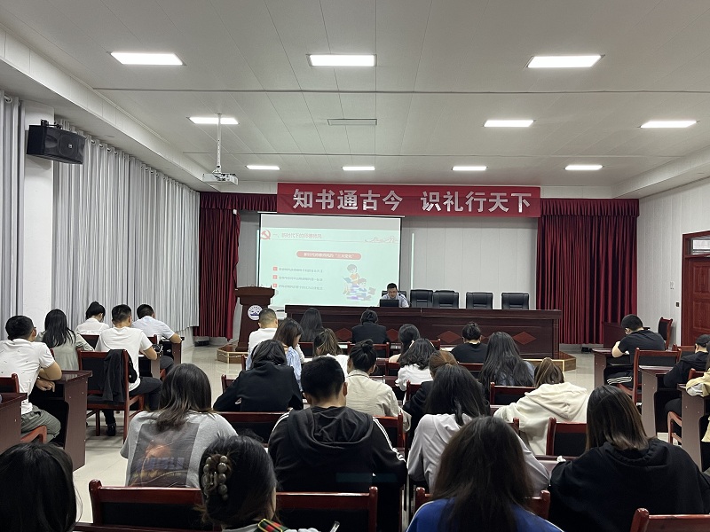 守教育初心 正师德之风 护理药学院召开师德师风专题教育会(图2) 守教育初心 正师德之风 护理药学院召开师德师风专题教育会(图2)