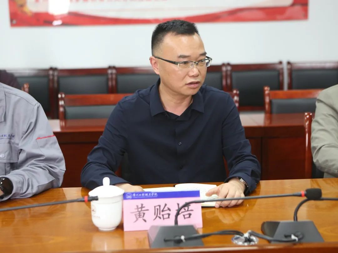 校企合作|北京小悦科技有限公司来校考察交流(图5) 校企合作|北京小悦科技有限公司来校考察交流(图5)