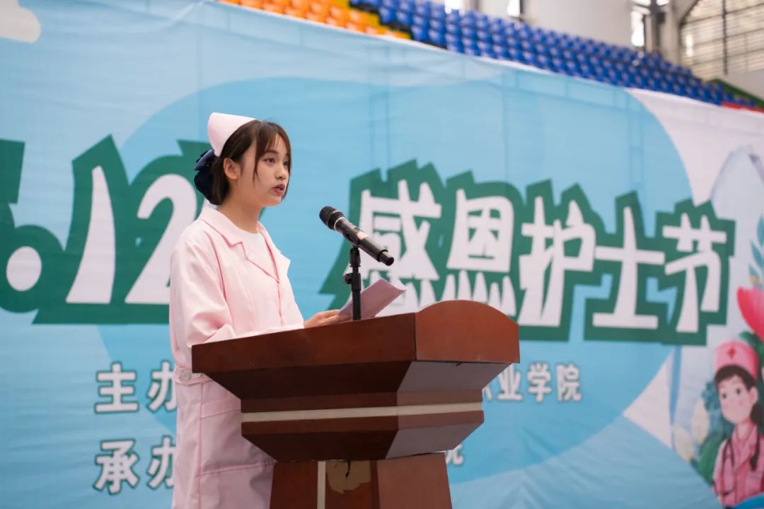 beat365举行“5·12”国际护士节活动暨授帽仪式(图4) beat365举行“5·12”国际护士节活动暨授帽仪式(图4)