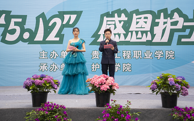 我们的护士 我们的未来——beat365英国官方网站成功举办5·12国际护士节活动暨授帽仪式(图9)