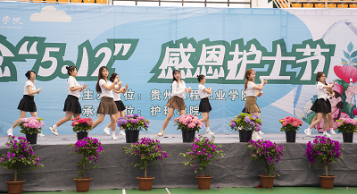 我们的护士 我们的未来——beat365英国官方网站成功举办5·12国际护士节活动暨授帽仪式(图17)