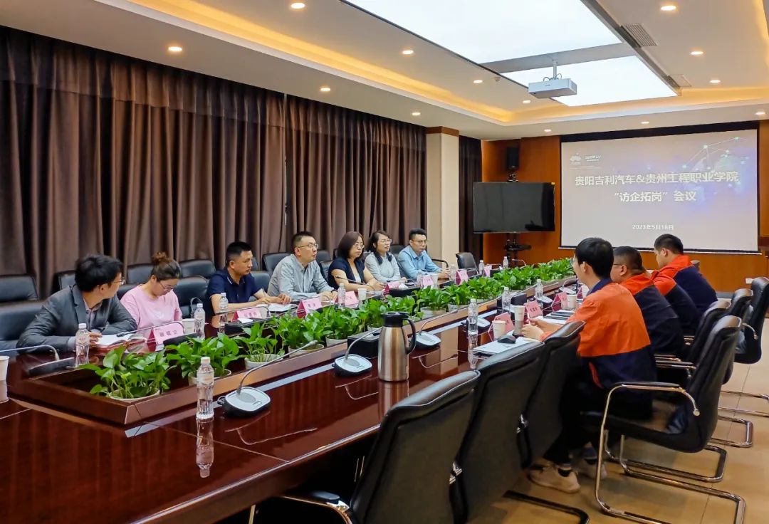 职业教育活动周 | 副校长陈桂秀一行到企业走访调研(图1) 职业教育活动周 | 副校长陈桂秀一行到企业走访调研(图1)