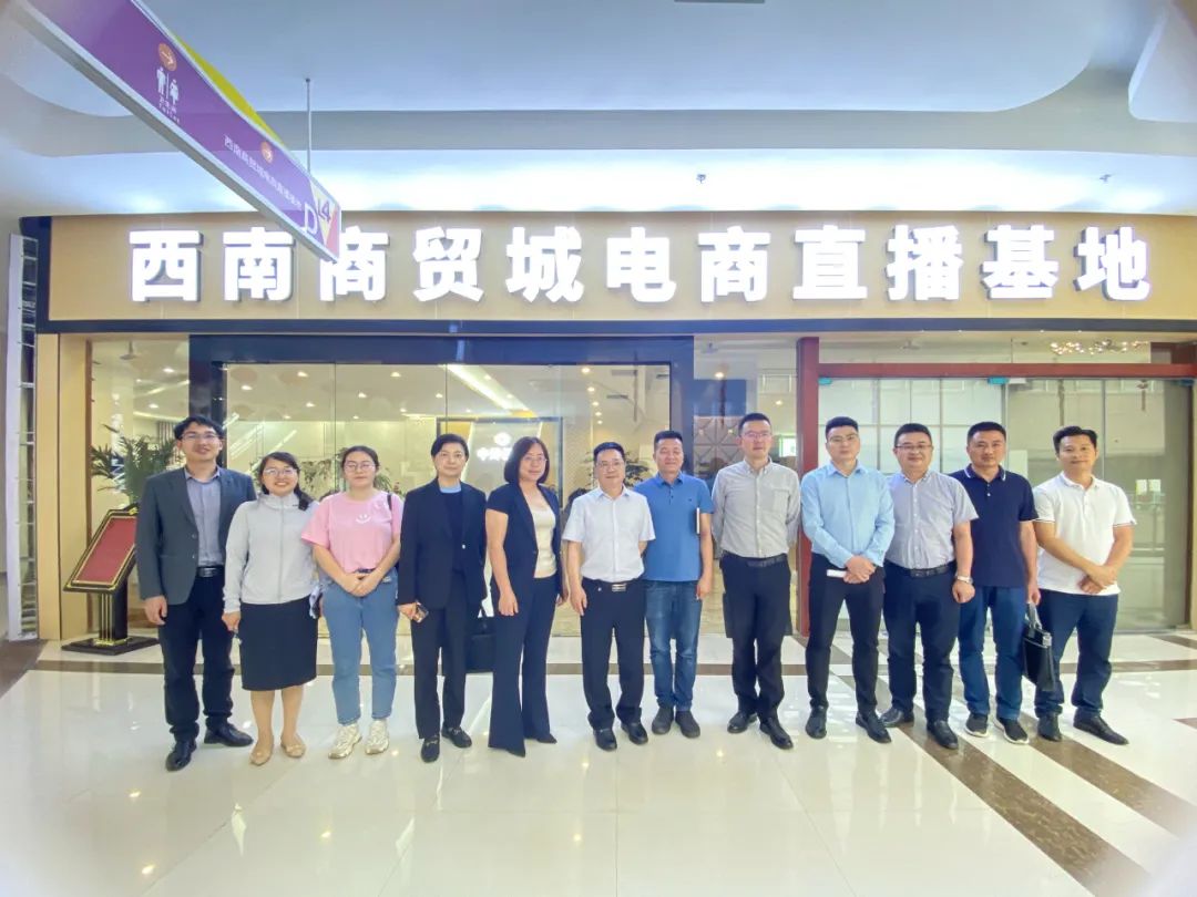 职业教育活动周 | 副校长陈桂秀一行到企业走访调研(图3) 职业教育活动周 | 副校长陈桂秀一行到企业走访调研(图3)