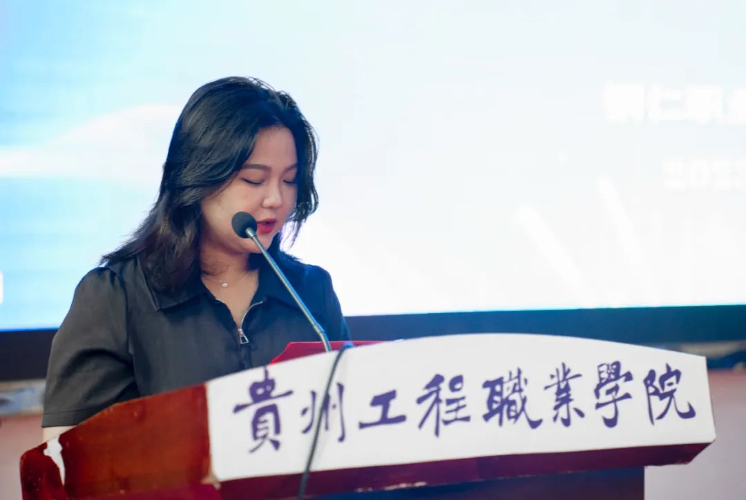 beat365举行2023年“宏志助航计划”培训开班仪式(图2) beat365举行2023年“宏志助航计划”培训开班仪式(图2)