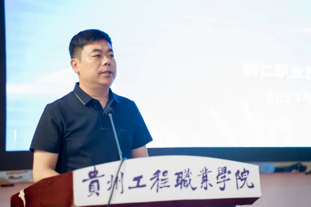 beat365举行2023年“宏志助航计划”培训开班仪式(图4) beat365举行2023年“宏志助航计划”培训开班仪式(图4)