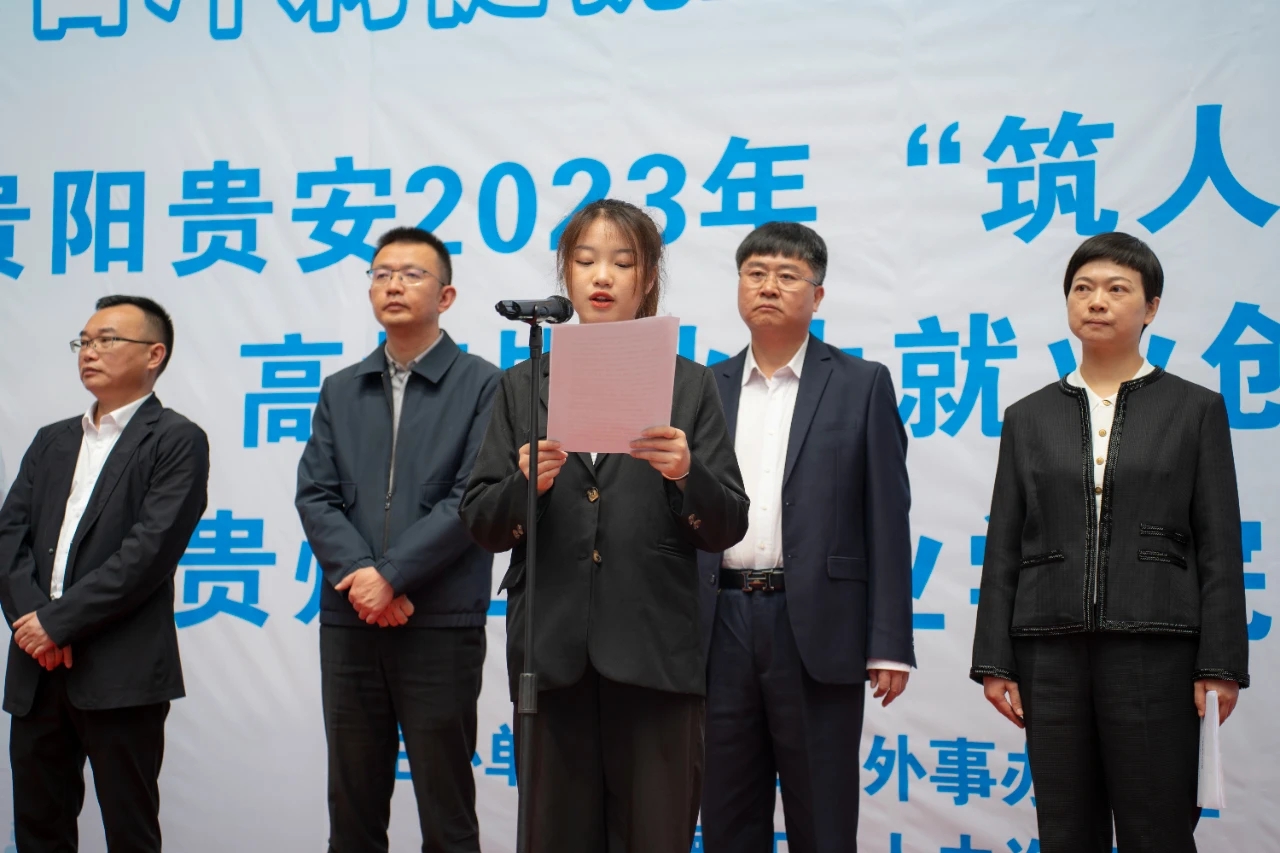 “筑人才·强省会”|beat365举办校园双选会(图5)