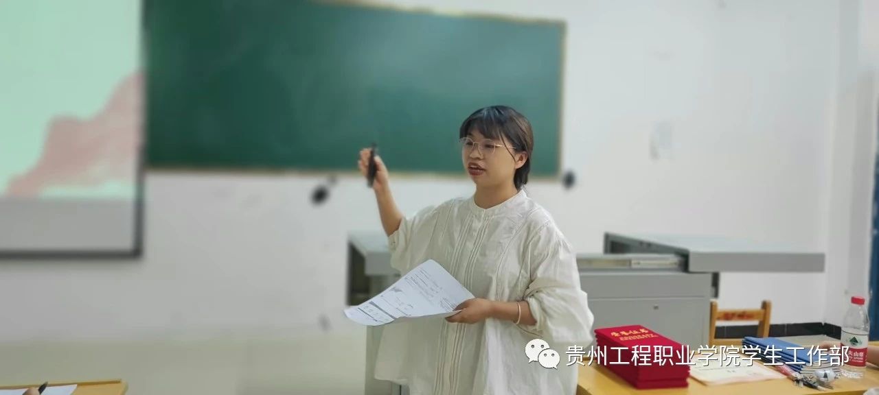 “说”展风采,“课”促思辨——马克思主义学院举办首届教师说课比赛(图2) “说”展风采,“课”促思辨——马克思主义学院举办首届教师说课比赛(图2)