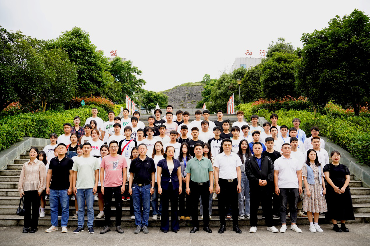 我院举行2023年“团学干部培训班”开班启动仪式(图7) 我院举行2023年“团学干部培训班”开班启动仪式(图7)