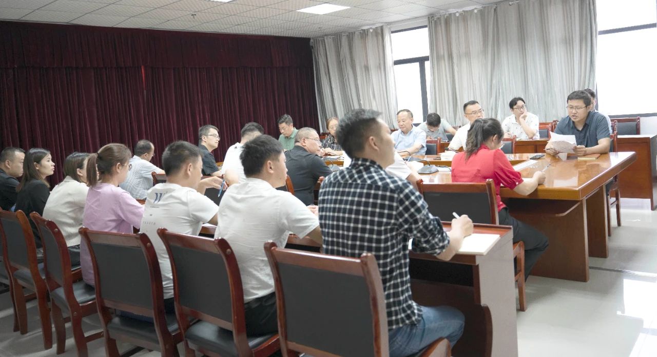 beat365召开2023年高等教育事业统计工作培训会(图2)