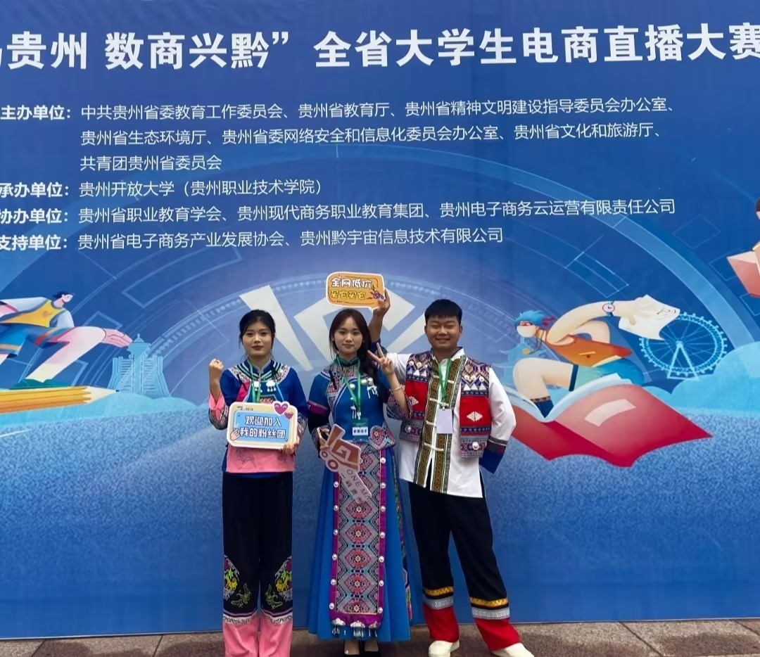 2023年 教学工作简报 第5期(图3)