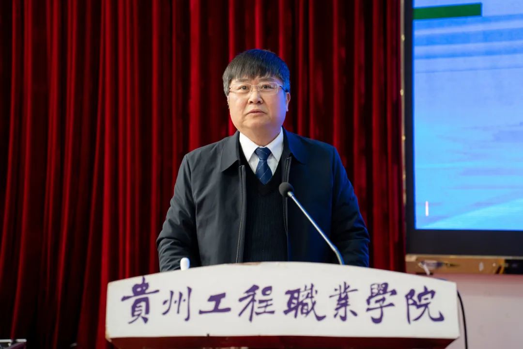 beat365召开2024年春季学期教职工大会(图5)