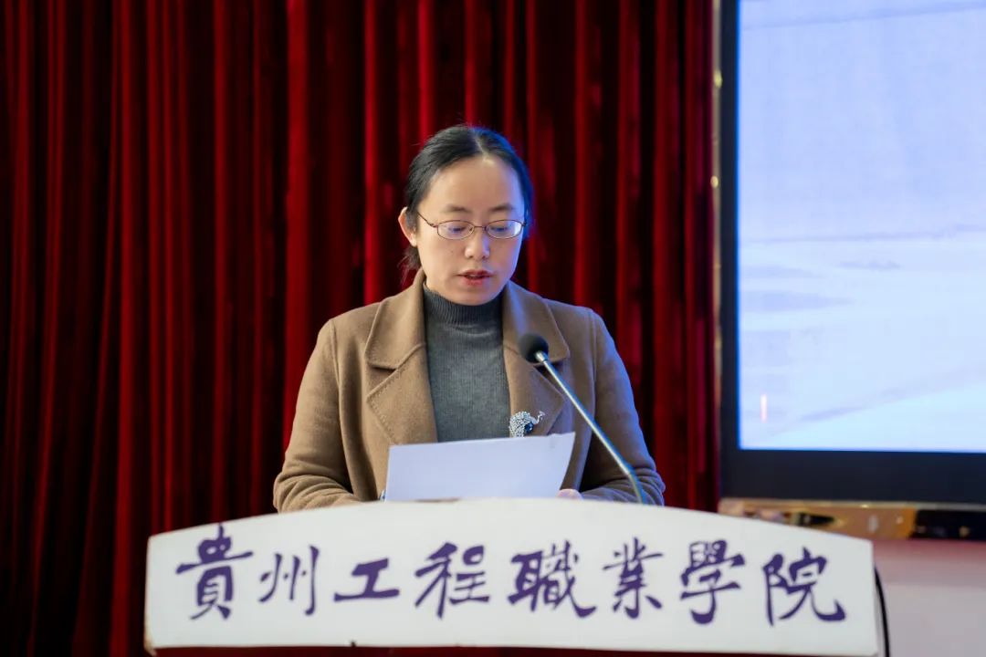 beat365召开2024年春季学期教职工大会(图2)