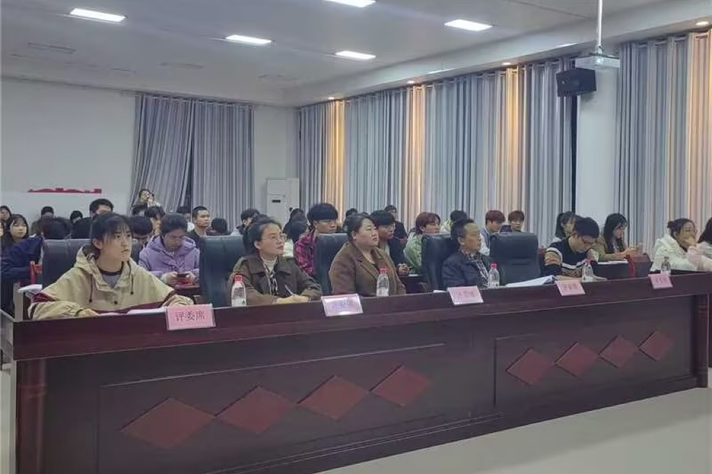 现代服务与管理学院 举行2024年“技能竞赛活动月”启动仪式(图1) 现代服务与管理学院 举行2024年“技能竞赛活动月”启动仪式(图1)