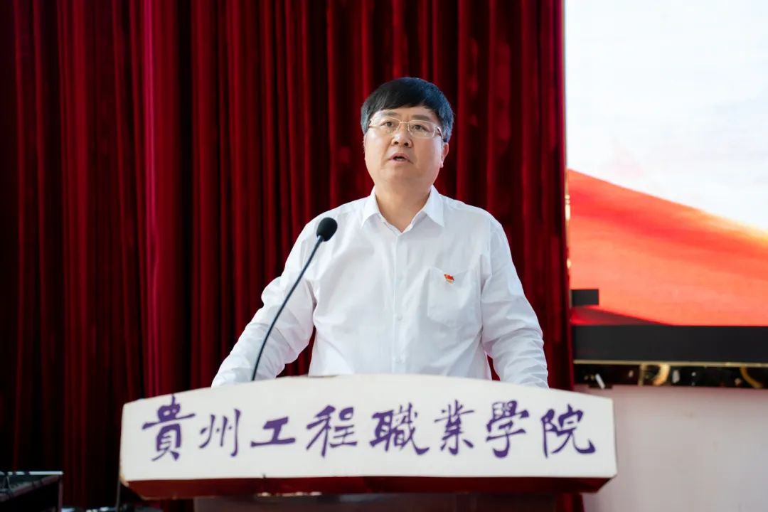 中共beat365英国官方网站委员会召开2024年党的建设工作会(图2) 中共beat365英国官方网站委员会召开2024年党的建设工作会(图2)