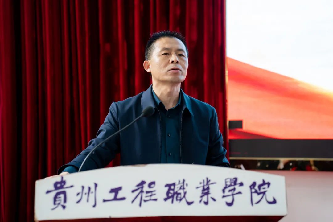 中共beat365英国官方网站委员会召开2024年党的建设工作会(图7) 中共beat365英国官方网站委员会召开2024年党的建设工作会(图7)