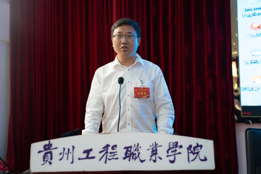 beat365英国官方网站第二届教职工代表大会暨工会会员代表大会第三次会议胜利召开(图7) beat365英国官方网站第二届教职工代表大会暨工会会员代表大会第三次会议胜利召开(图7)