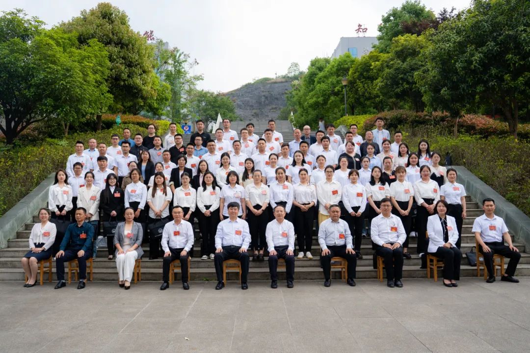 beat365英国官方网站第二届教职工代表大会暨工会会员代表大会第三次会议胜利召开(图12) beat365英国官方网站第二届教职工代表大会暨工会会员代表大会第三次会议胜利召开(图12)