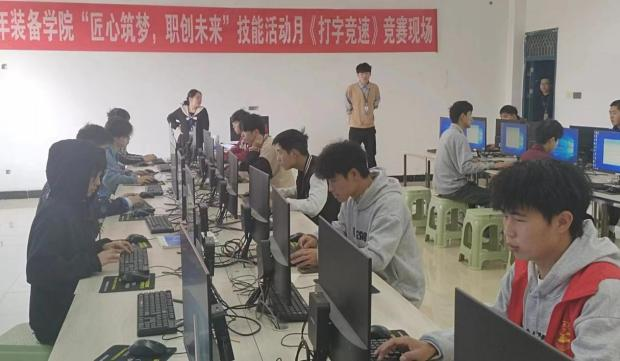 匠心筑梦 职创未来| beat365装备制造与信息技术学院“技能活动月”系列活动圆满结束(图3)