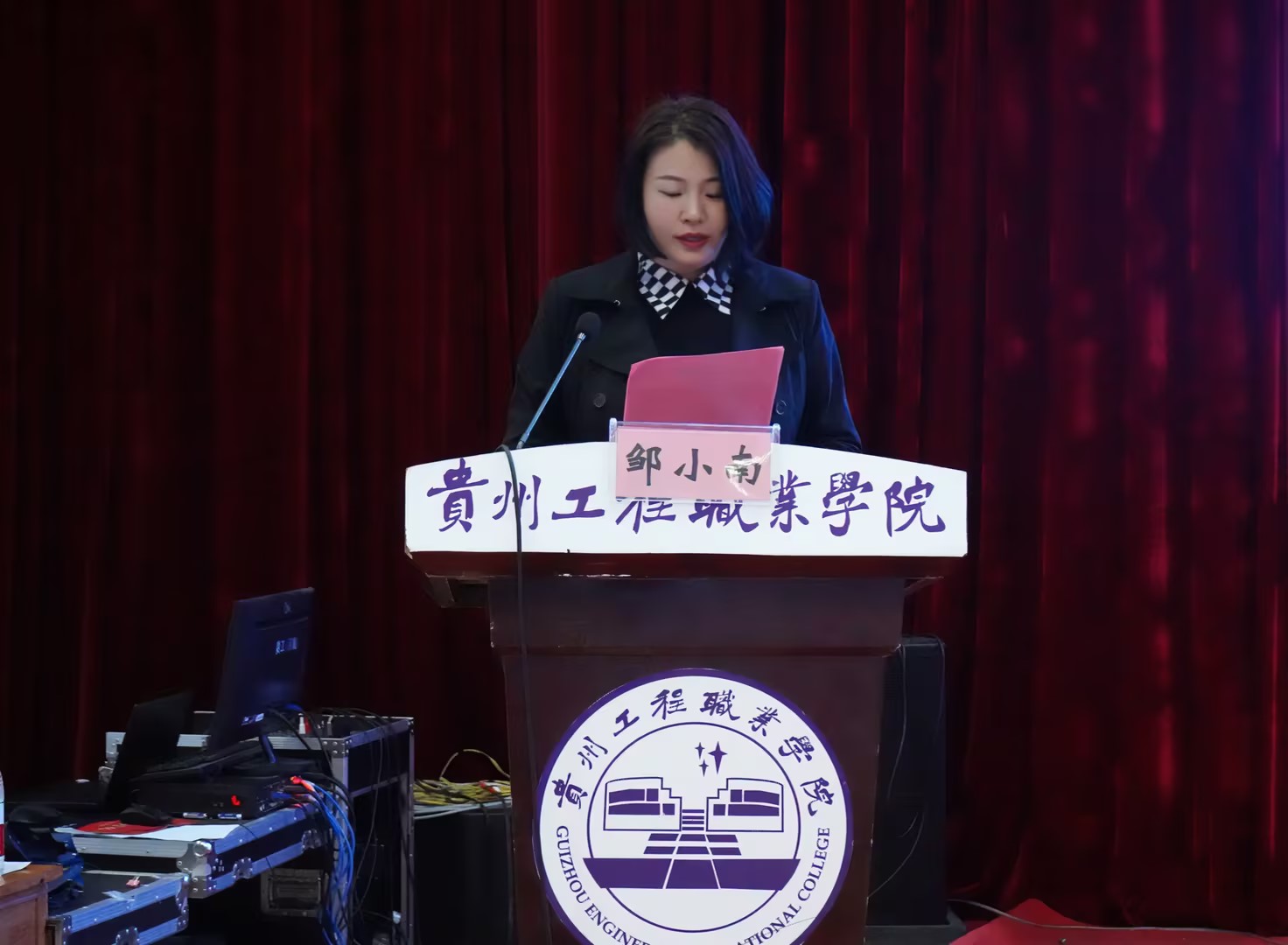 比学赶超强技能·业务比武展风采 ——beat365英国官方网站第七届护理技能大赛圆满举办(图2) 比学赶超强技能·业务比武展风采 ——beat365英国官方网站第七届护理技能大赛圆满举办(图2)