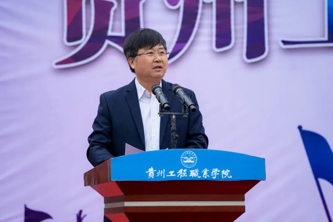 青春逢盛会 击鼓又催征丨beat365英国官方网站第九届田径运动会开幕(图3) 青春逢盛会 击鼓又催征丨beat365英国官方网站第九届田径运动会开幕(图3)