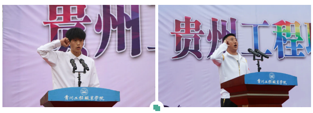 青春逢盛会 击鼓又催征丨beat365英国官方网站第九届田径运动会开幕(图12) 青春逢盛会 击鼓又催征丨beat365英国官方网站第九届田径运动会开幕(图12)