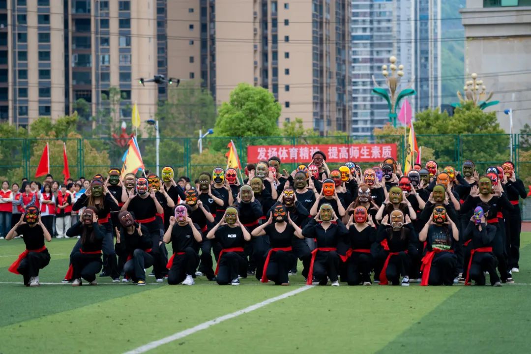 青春逢盛会 击鼓又催征丨beat365英国官方网站第九届田径运动会开幕(图13) 青春逢盛会 击鼓又催征丨beat365英国官方网站第九届田径运动会开幕(图13)