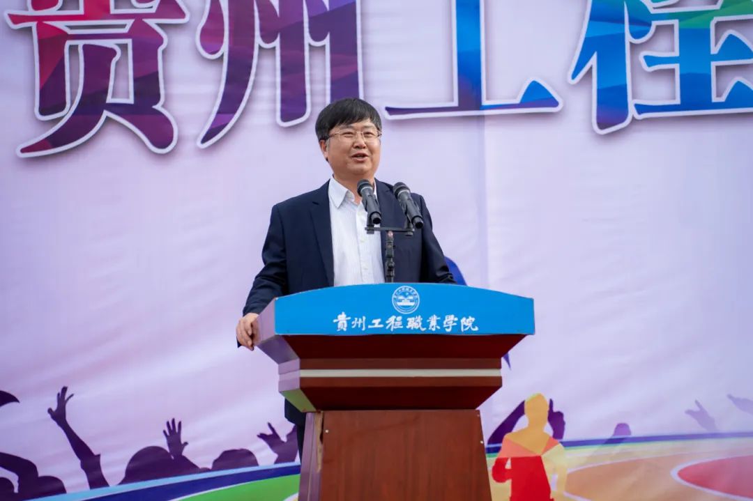 拼搏不落幕 青春正当时丨beat365英国官方网站第九届田径运动会圆满闭幕(图2) 拼搏不落幕 青春正当时丨beat365英国官方网站第九届田径运动会圆满闭幕(图2)