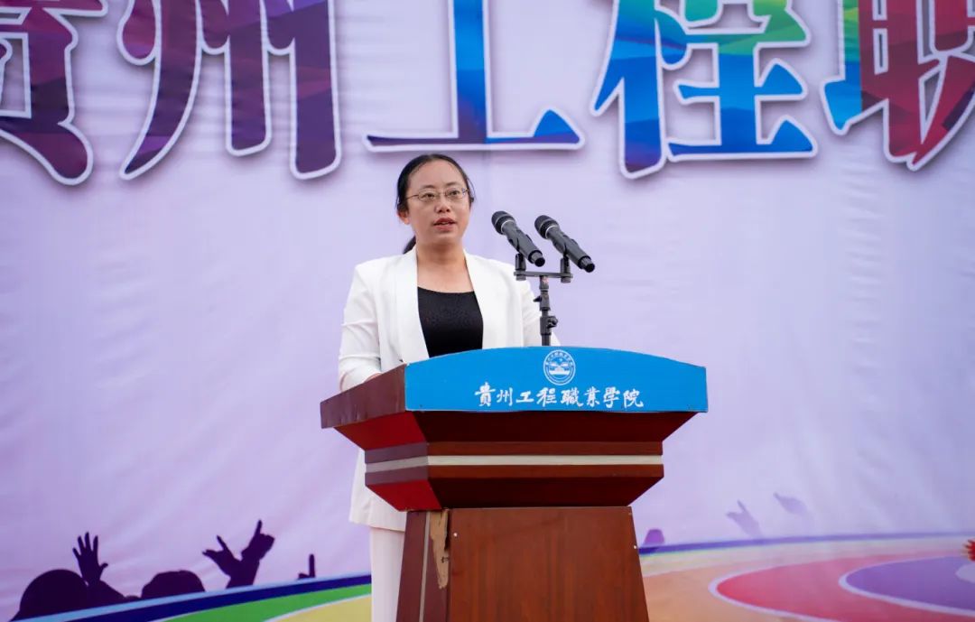 拼搏不落幕 青春正当时丨beat365英国官方网站第九届田径运动会圆满闭幕(图3) 拼搏不落幕 青春正当时丨beat365英国官方网站第九届田径运动会圆满闭幕(图3)