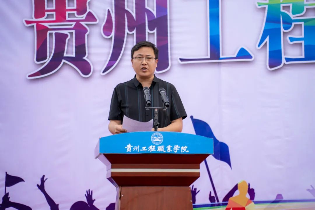 拼搏不落幕 青春正当时丨beat365英国官方网站第九届田径运动会圆满闭幕(图4) 拼搏不落幕 青春正当时丨beat365英国官方网站第九届田径运动会圆满闭幕(图4)