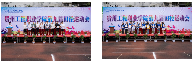 拼搏不落幕 青春正当时丨beat365英国官方网站第九届田径运动会圆满闭幕(图6) 拼搏不落幕 青春正当时丨beat365英国官方网站第九届田径运动会圆满闭幕(图6)