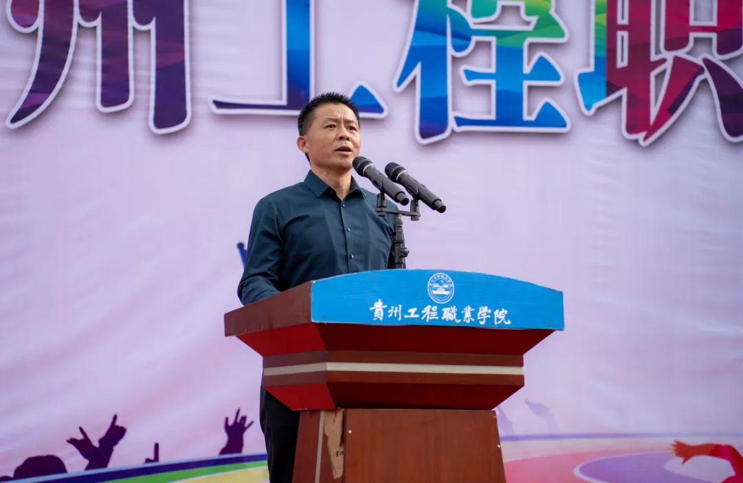 拼搏不落幕 青春正当时丨beat365英国官方网站第九届田径运动会圆满闭幕(图9) 拼搏不落幕 青春正当时丨beat365英国官方网站第九届田径运动会圆满闭幕(图9)