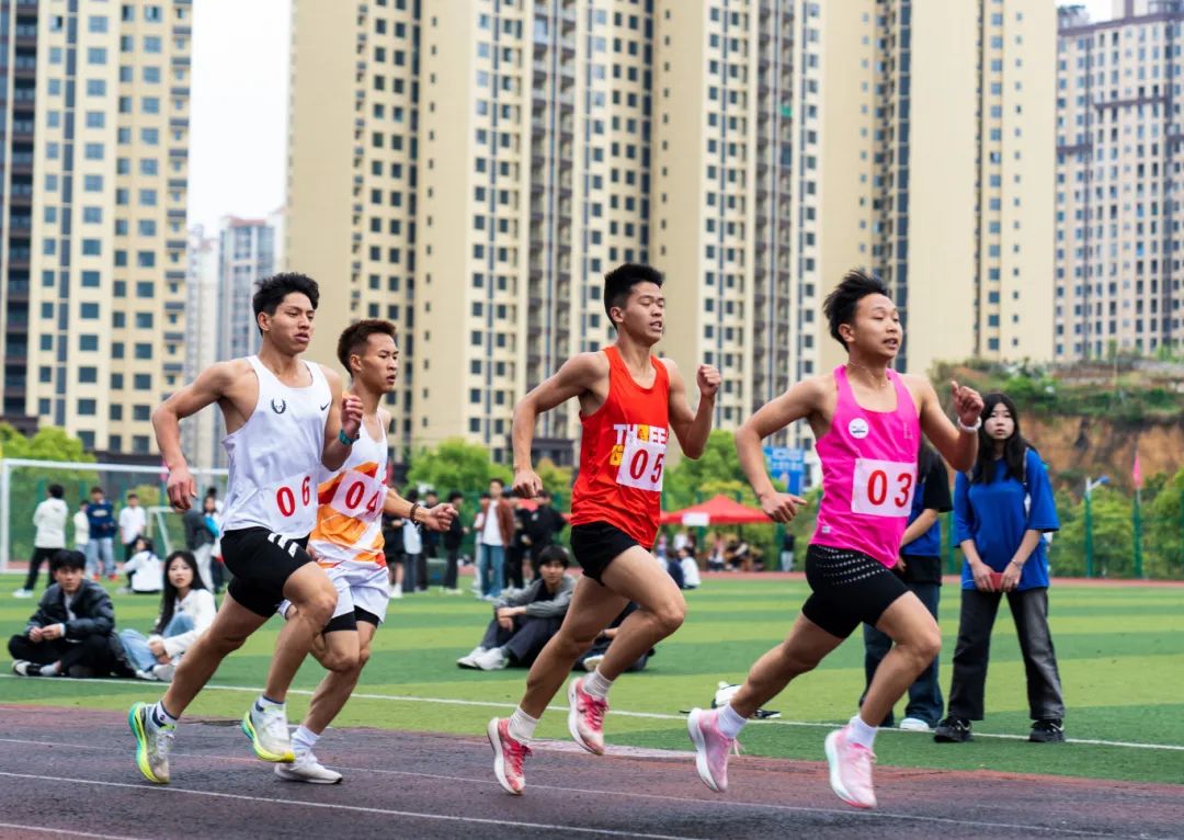 拼搏不落幕 青春正当时丨beat365英国官方网站第九届田径运动会圆满闭幕(图16) 拼搏不落幕 青春正当时丨beat365英国官方网站第九届田径运动会圆满闭幕(图16)