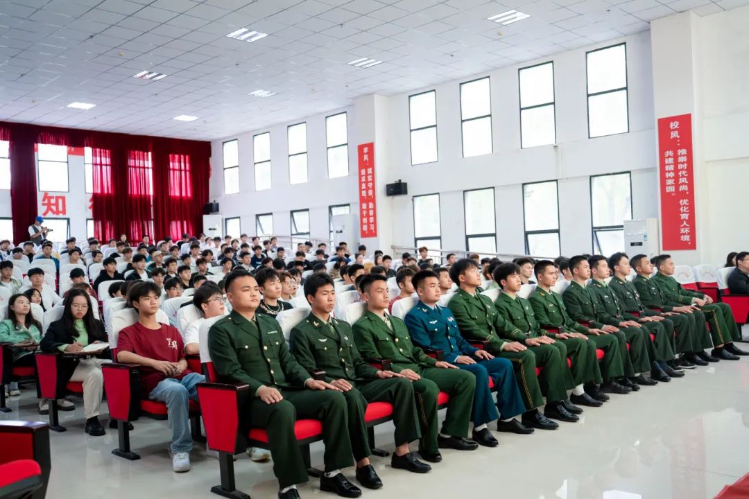 beat365召开2024年春季学期征兵工作总结暨秋季学期征兵工作动员大会(图3) beat365召开2024年春季学期征兵工作总结暨秋季学期征兵工作动员大会(图3)