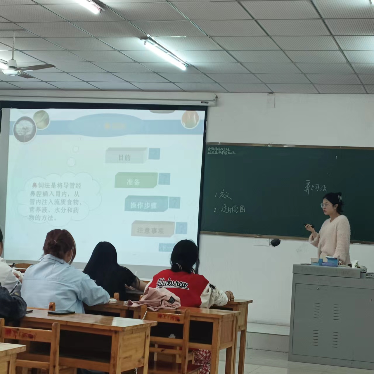 2023-2024学年度第二学期护理学院示范课工作简报(图2) 2023-2024学年度第二学期护理学院示范课工作简报(图2)