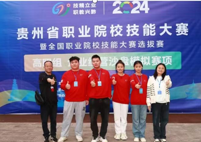 2024年教学工作简报第3期(图4) 2024年教学工作简报第3期(图4)