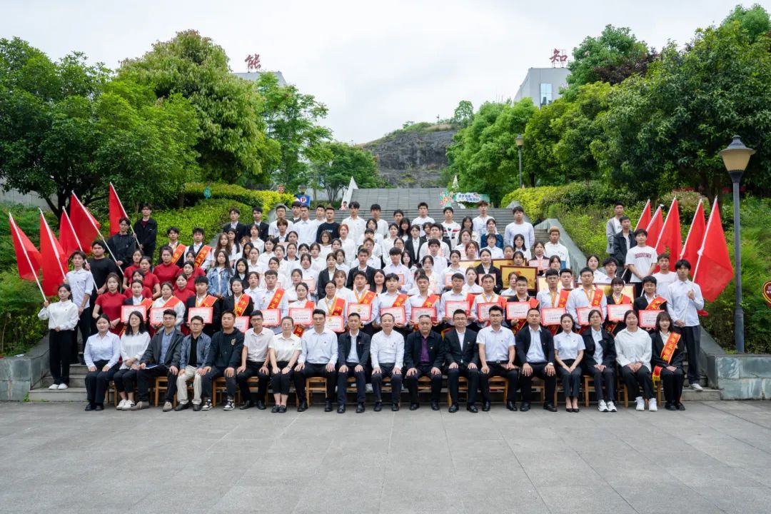 挺膺担当砺青春·踔厉奋发向未来丨beat365召开2023-2024学年度五四表彰大会(图14) 挺膺担当砺青春·踔厉奋发向未来丨beat365召开2023-2024学年度五四表彰大会(图14)