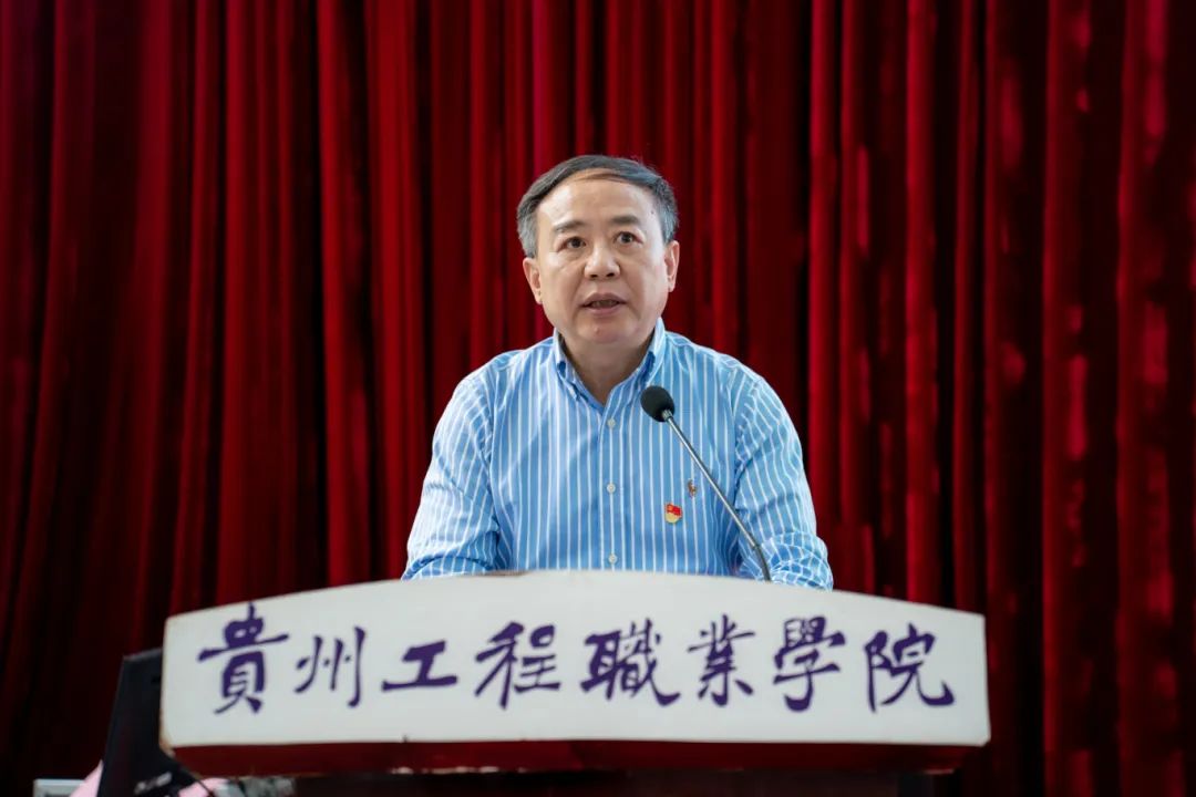 共青团beat365英国官方网站委员会第七期“青年马克思主义者培养工程”培训班结业典礼暨第八期开班式(图6) 共青团beat365英国官方网站委员会第七期“青年马克思主义者培养工程”培训班结业典礼暨第八期开班式(图6)